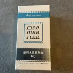 Item thumbnail for item fd8b7c61-0af2-46bf-9f81-1fabcd4fb97e