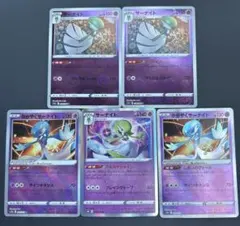 サーナイト　モンボ　かがやく　まとめ