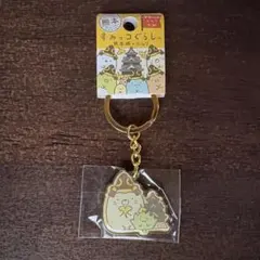 すみっコぐらし ねこ 熊本限定