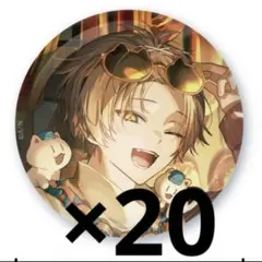 Item thumbnail for item 952e4366-542e-4fd6-bc11-3985fae6626e