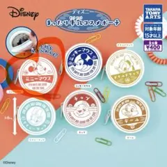 ディズニー まっぷり牛乳コスメポーチ ミニーマウス