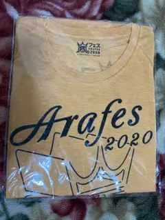 Tシャツ(オレンジ)【嵐アラフェス2020 グッズ】