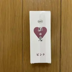 ION カラークリーム ピンク 15gのサムネイル