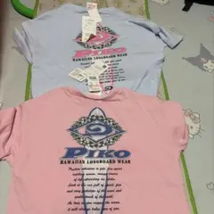 Piko Hawaiian Longboard Wear Tシャツ 2枚セットのサムネイル