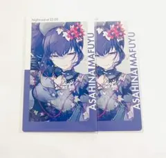 プロセカ　朝比奈まふゆ　エピカvol.10A