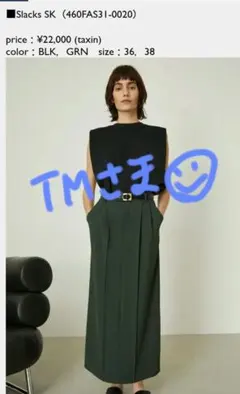 Item thumbnail for item 4e73614c-e251-4df1-a260-821227e6d566