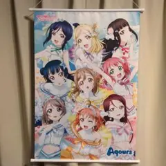 ラブライブ!サンシャイン!! Aqours B2 タペストリー