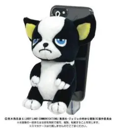 Item thumbnail for item 0d52451c-e6da-47b5-bf75-04eefd1af1b0