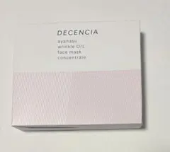 DECENCIA ディセンシア　アヤナス　リンクルO/L フェイスマスクのサムネイル