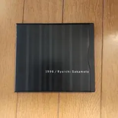 Item thumbnail for item 78b7d7ff-4bb1-47bb-8a4c-4239aa1ff0bf