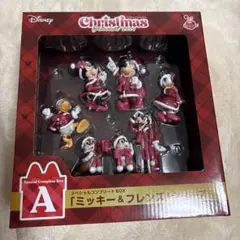 ディズニー Happyくじ A賞 コンプリートセット アクリルオーナメント