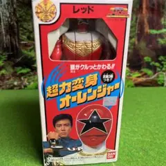 レア‼️超力変身オーレンジャー ブルー 超力戦隊オーレンジャー バンダイ　プラトイ Amazon.co.jp: バンダイ 超力戦隊オーレンジャー 超力合体 DX