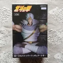 北斗の拳 トキ ぬーどるストッパーフィギュアのサムネイル