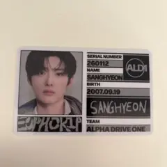 2026年最新】euphoriaの人気アイテム - メルカリ