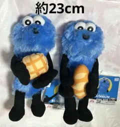 新品未使用 2種セット パペットスンスン パンぬいぐるみ