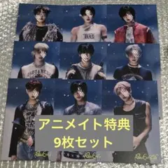 ＆TEAM Back to Life アニメイト特典ポストカード