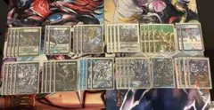 青黒デスパペットデッキ クリンラビィ ボルメテウスリバース - メルカリ