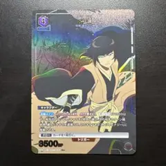 ユニオンアリーナ BLEACH ブリーチ 砕蜂 R✩ パラレル 匿名配送 - メルカリ