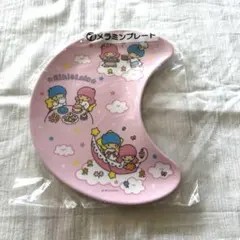 2026年最新】キキララ 皿の人気アイテム - メルカリ