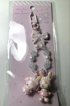 新品未開封　メゾピアノ サンリオ マイメロ　ベリエちゃん キーホルダー