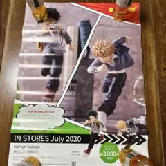 僕のヒーローアカデミア POP UP PARADE 非売品ポスター 140 - メルカリ