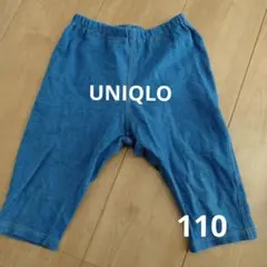 【UNIQLO】リラックスフィットレギンスデニムライク7分丈