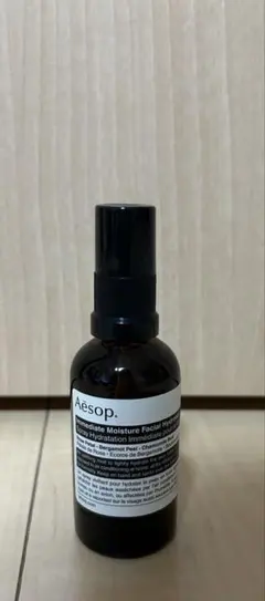 Aesop イソップ イミディエイト モイスチャー フェイシャル イドロソールのサムネイル