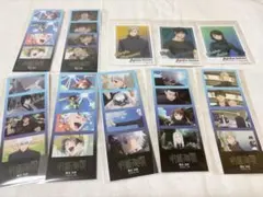 呪術廻戦 4カットステッカー ダイカットステッカー セット