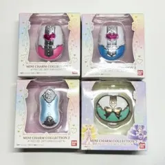 プリキュア　ミニチャームコレクション