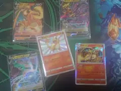 ウルトラシャイニー ヒトカゲ タッグボルトリザードンRその他計5枚