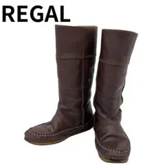 REGAL リーガル ロングブーツ 22cm ブラウン レザー 本革