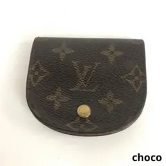 LOUISVUITTON ルイヴィトン ポルトモネグゼ モノグラム コインケース