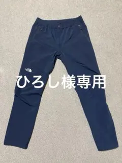 正規品THE NORTH FACEノースフェイスアルパインライトパンツSネイビー