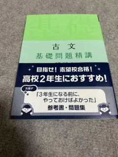 Item thumbnail for item 6a46785f-21ea-424c-9c8e-17112a92f093