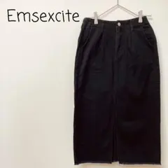 セール♪【美品】Emsexcite スカート デニム スリット きれいめ ひざ丈