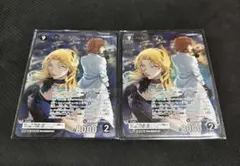り*つ様 名探偵コナンカード 交錯する刃 ベルモット＆シェリー MR 2枚
