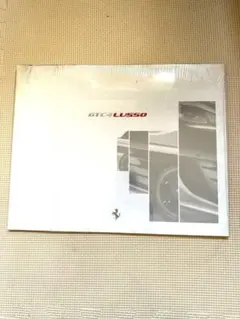 【新品・未開封】Ferrari GTC4LUSSO カタログのサムネイル