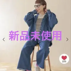 studio CLIP やわらかデニムBIGシャツジャケット　バヤコさん