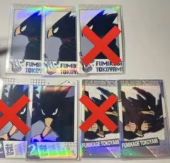 Item thumbnail for item c629366a-88c9-4fdb-99e2-6ef46112202f