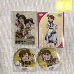 アイマス 亜美 真美 缶バッジ クリアカード セット