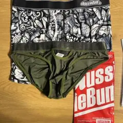 2026年最新】aussiebumの人気アイテム - メルカリ