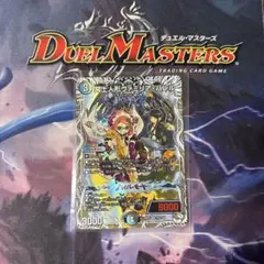 2026年最新】ヴァミリアバレルの人気アイテム - メルカリ