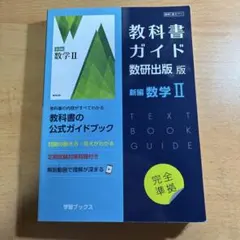 KANAKO様 リクエスト 2点 まとめ商品