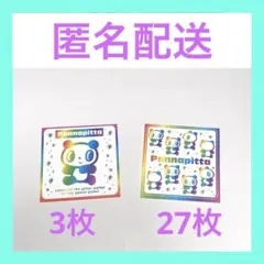 Item thumbnail for item 90ec1379-f8c8-47b2-8b7f-f2dca2881833