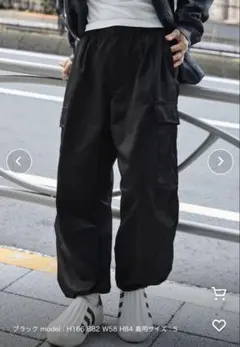 ブラック カーゴパンツ Mサイズ ストリートファッション