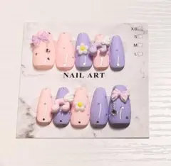 ピンク紫 リボンデザイン ネイルチップ