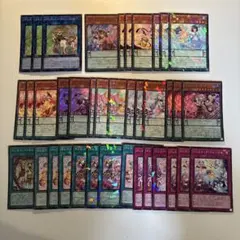 遊戯王　ドレミコード　デッキパーツ　38枚　パラレル多数