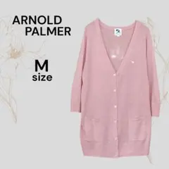 アーノルドパーマー ピンク カーディガン 透け感 シアーカーディガン 七分袖