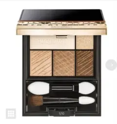 マキアージュ ドラマティックスタイリングアイズ OR303 オレンジキャラメル…