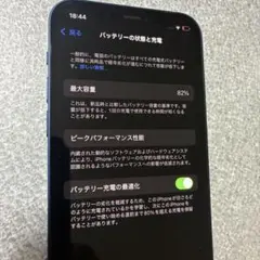 Item thumbnail for item 20dbfd29-149c-4b34-a146-4dec58e52ba2